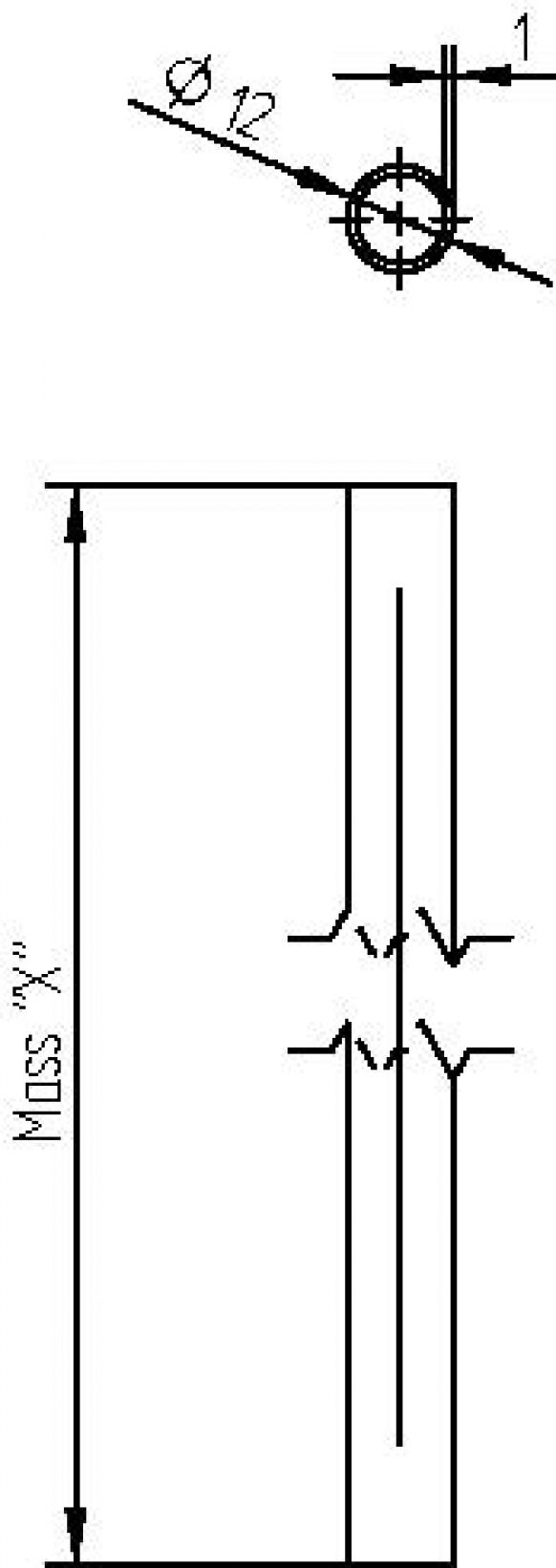 Glidrör för självskärande bom - 209530.003 - Överföringsanordning